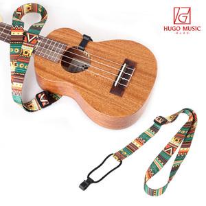 위고뮤직 SO-23 우쿨렐레 우쿠렐레 스트랩 어깨끈
