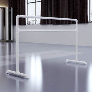 발레바 발레봉 댄스 스트레칭 무용 학원 연습 무용바 봉 필라테스 요가 레이어