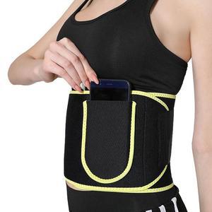 [BZJKPCC1_4B]포켓형 땀복 헬스복대 뱃살 웨이트 땀벨트