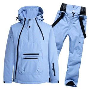 보드복 빅사이즈 방수 흰색 스키 퍼플 멜빵 남자 슬림핏 하얀색 커플