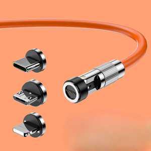 교체형 충전케이블 자석 180도회전 헤드교체 C핀 아이폰