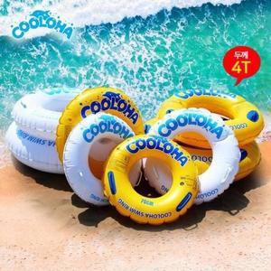 [BZJLR7MR_51DR]쿨로하 튜브 GWM