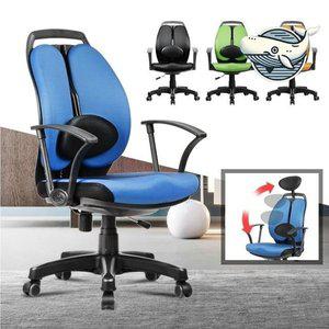 편안한 회전형 의자 쿠션 팔걸이 1인 사무용 (WFGRHHM)