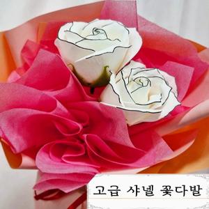 [아트플라워] 고급 샤넬 꽃 비누꽃 꽃 향기 좋은 꽃다발 인테리어 꽃다발