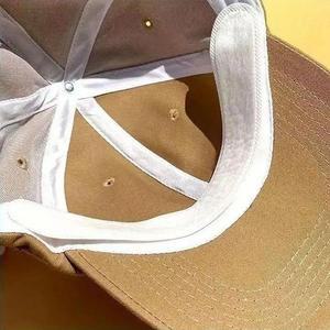 [KGPQVNLL_4B]모자땀자국 땀흡수패드 모자캡가드