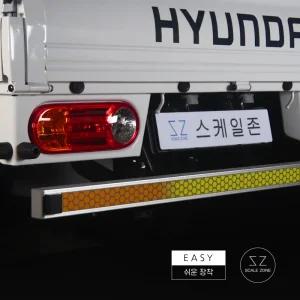 스케일존 스마트 안전 보조 범퍼 3분장착 포터 봉고 전기차 LPG 전차종 장착가능