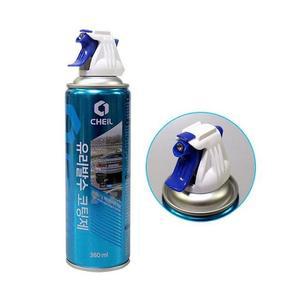 [BZI4065N_51C0]차량 발수 코팅제 360mL 창문 사이드미러