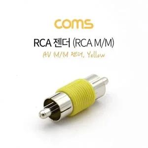 [셀러허브 패션][JHQQO339_4B]플랫케이블 usb케이블 데이터케이블 전원