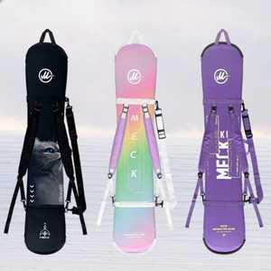 MECK 스노우보드 케리어 보드 커버 보호 케이스 어깨 가방