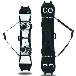 커플 스노우보드 캐리어 방수 커버 스트랩 보드가방