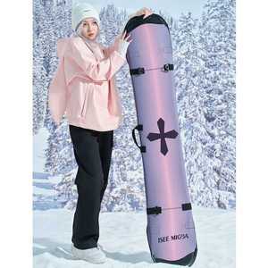 경량 스노우보드 커버 긁힘방지 방수 핸디 케이스 가방