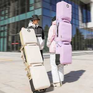 chailisi 스노우보드 가방 바퀴 스키 보드 이동식 커버 케이스