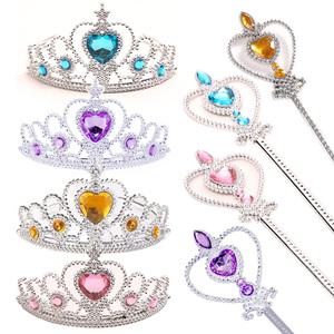 와우키즈 왕관 + 봉 4종세트