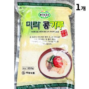 [MEM0K569_52EK]미락 콩국수면 콩가루 콩국수용 860g