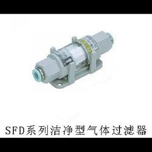 바인딩 SFD100-C06