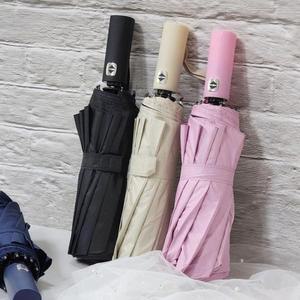 우산 자동 원터치 튼튼한 부품 이중살대 3단 (3iG0d)