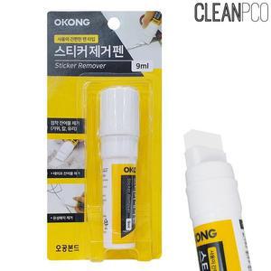 [ME86M703_52CE]스티커리무버스틱형 리무버 스