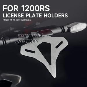 바이크 오토바이 번호판 거치대 스피드 트리플 1200RS/RR  후면 숏 테일 주식 깔끔한 펜더 테일스톡