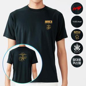 [ME1901R4_53DJ]유니폼제작 블랙 해병대 군인 반팔티셔츠