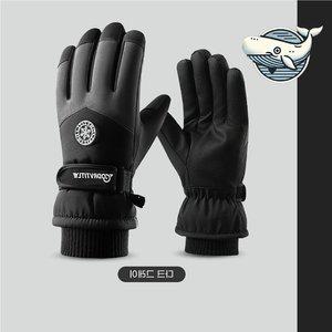 겨울 방한용 스키장갑 방수 스노우보드 운동 (WFH717U)