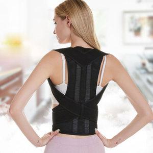 허리 어깨 자세밴드 쭉쭉핏 바로핏 탄성섬유지지대 바른직립자세