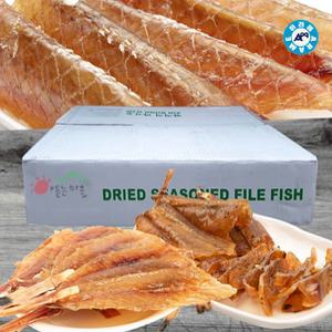 10kg 맛있는쥐포 참쥐포 꼬리아귀포 쥐치포 조미쥐포 두꺼운쥐포