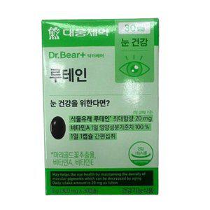 대웅제약	DR.BEAR+닥터베어 눈건강 루테인 30일분 식물건강루테인 비타민A
