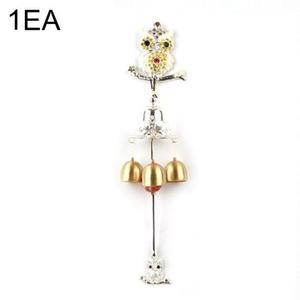 장식소품 종트렌 보석부엉이 은색 회색