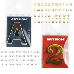 입체 글자 심플금 은색 알파벳 숫자 호수 안내판