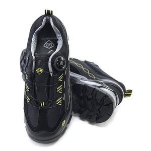 [RGM73QQ4]남여공용 산악 등산 트래킹 스포츠 등산화 남성