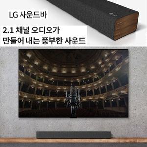 LG SP2 사운드바 빌트인우퍼 고출력 블루투스 리모컨 HDMI 광단자