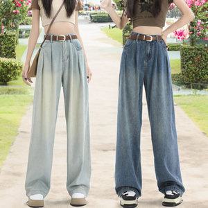 와이드 슬림핏 여성청바지 편안한허리 데님팬츠 자연주름 하이웨스트룩