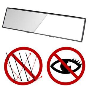 BSF201 눈부심 난반사방지 사각 룸미러 와이드미러 와이드거울 룸거울 튜닝