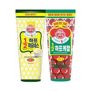 LIGHTJOY_1/2하프케찹 475g 1개 + 1/2하프마요네스 525g 1개