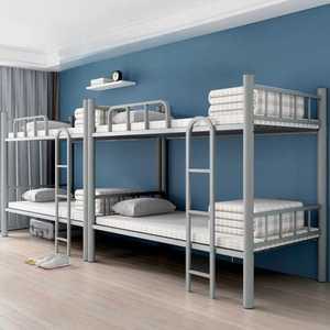 기숙사 이층침대 프레임 사무실 슈퍼싱글 공간절약