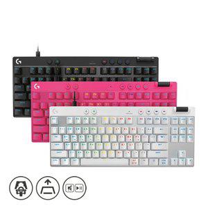 로지텍코리아 로지텍G PRO X TKL RAPID 게이밍 키보드