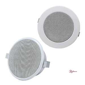천장 스피커 화이트 원형 150파이 매입형 190 jkl559