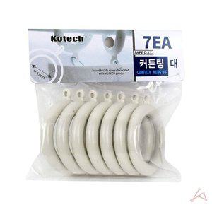 고품질 대형 고리링 7EA 아이보리 샤워커텐 커튼고리 커튼고리링 (WFHZGVJ)