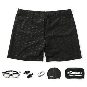 [JHQ868P7_53DR]실내 수영복 세트 수경 수모 6종 2부