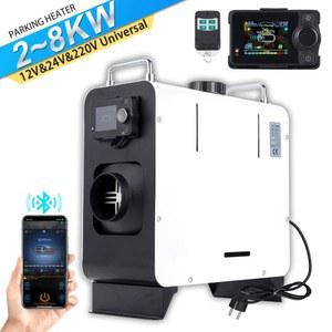 올온원 디젤 에어 히터 올인원 통합 12v 자동 무시동 에어히터 자율 보트