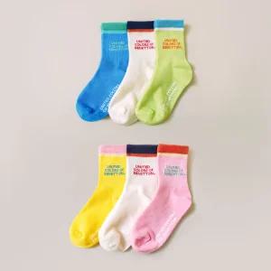 베네통 키즈 젤리팝 미드 3족