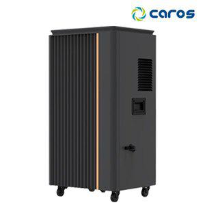 [더비티]캐로스 120L 산업용 제습기 CDH-120PG (펌프배수) /대형 공장 업소 창고 지하 습기제거 도서관