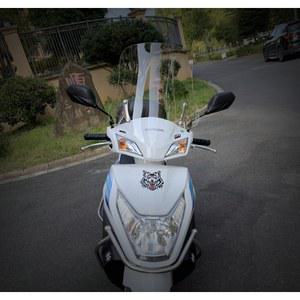 용품 윈드스크린 바람막이 비전110 혼다 비전 윈드쉴드 튜닝