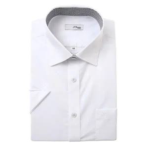 [듀퐁](센텀시티점)반소매 일반핏 스판소재 카라뒤 풀로고 화이트 셔츠(SE5MM12HS902SWH)