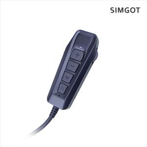SIMGOT 심갓 GEW1 고성능 7.1채널 USB 게이밍 DAC
