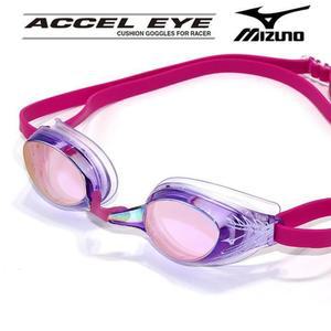 미즈노 미러 패킹 수경 U55378 수경추천 수영용품 취미