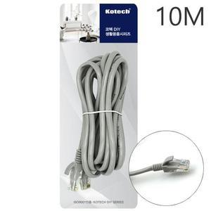 [피커]코텍)랜 케이블 케이블(cat.5e)10M