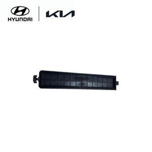 [현대모비스]에어컨 필터 커버 (97129S8000) 팰리세이드/더 뉴 (LX2) 페이스리프트, 모하비 더마스터 (H...