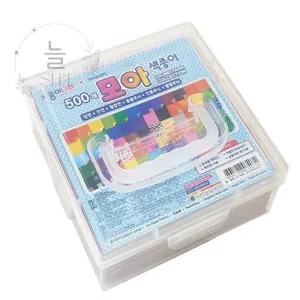 늘SEPT 500매 모아 색종이 케이스 색종이접기 종이접기재료