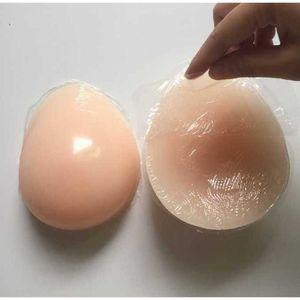 실리콘 가짜 접착 인조유방 사이즈 코스프레 가짜가슴 투명